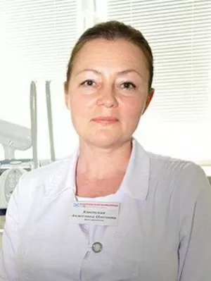 Кшенская Анжелика Олеговна