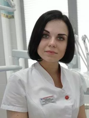 Привезёнова Александра Евгеньевна