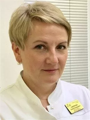 Самойлова Елена Геннадьевна