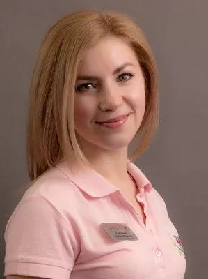 Сергиенко Лейсан Игоревна