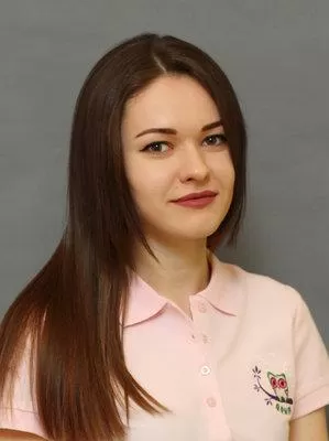 Карпова Анастасия Александровна