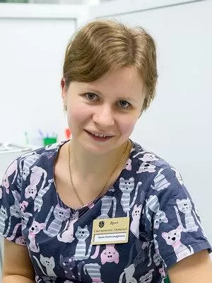 Терентьева Анна Александровна