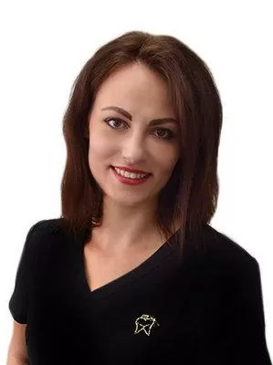 Высоцкая Светлана Валерьевна