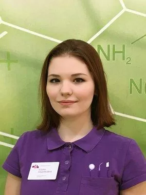 Яриновская Алина Вадимовна