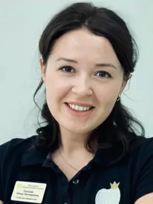 Попкова Юлия Леонидовна