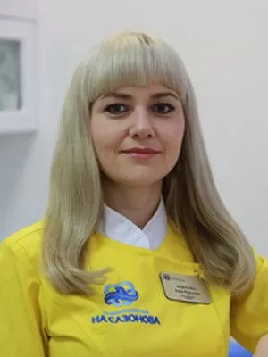 Акимова Анна Юрьевна