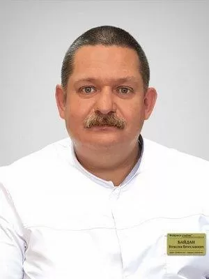 Байдан Всеволод Вячеславович