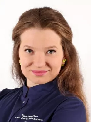 Малазония Тамар Тайгеровна