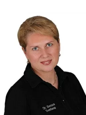 Серова Светлана Владимировна