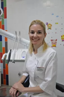 Прусакова Юлия Юрьевна