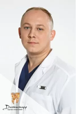 Шашкин Илья Владимирович