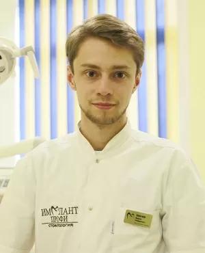 Закиев Вадим Надирович