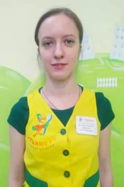 Ефименко Елена Сергеевна