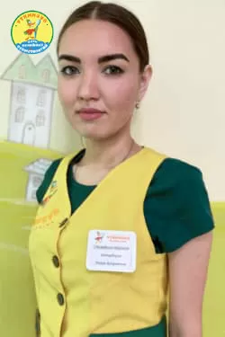 Батырбекова Айжан Кайратовна