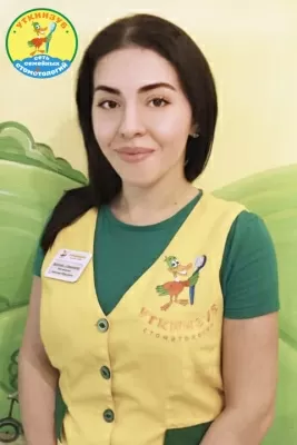 Мазманян Наталья Юрьевна