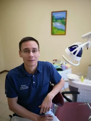 Волков Александр Геннадьевич