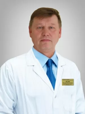 Исаев Валерий Михайлович