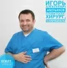 Аверьянов Игорь Алексеевич