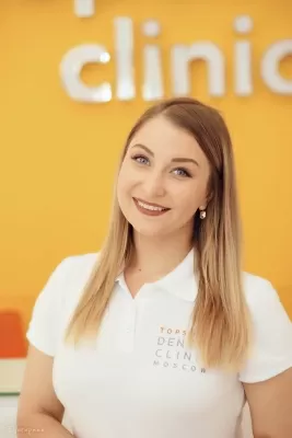 Ракович Юлия Андреевна