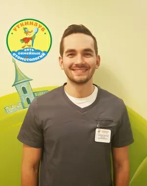 Никитин Денис Витальевич