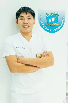 Бадмаев Базыр Саянович