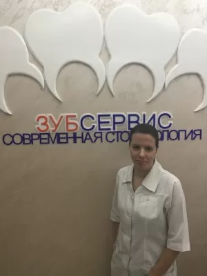 Солтарева Светлана Леонидовна