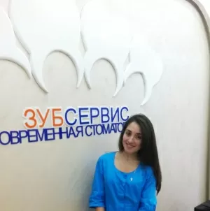 Малкарова Ирина Владимировна