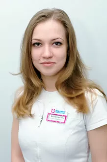 Авешникова Елена Владимировна