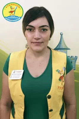 Шикиева Клара Мартиросовна