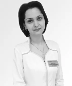 Хачатрян Лусине Эдуардовна