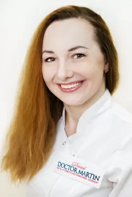 Никитина Галина Вячеславовна