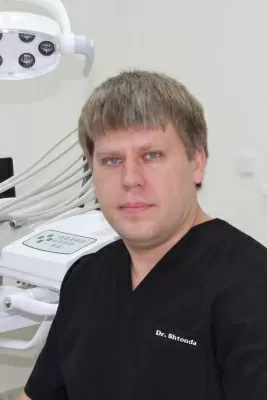 Штонда Фёдор Константинович