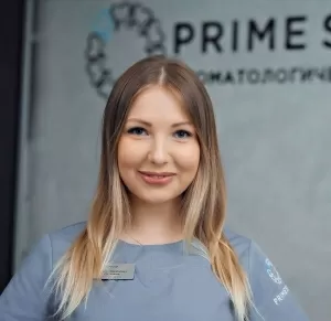 Дергаченко Татьяна Эдуардовна