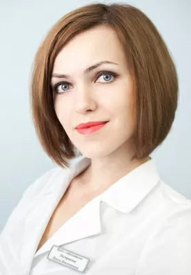 Пестракова Ирина Викторовна