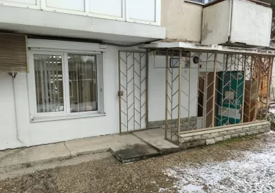 Professional 32 (профешинал 32)