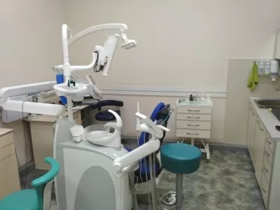 Ultradent (ультрадент)