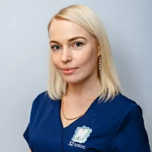 Терехова Наталья Вадимовна