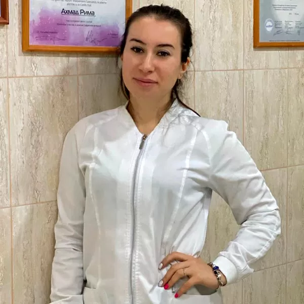 Ахмад Римма Ахмадовна