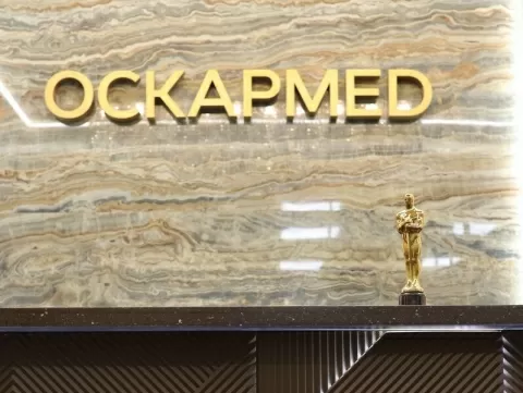 Стоматологическая клиника Оскармед