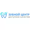 Зубной центр