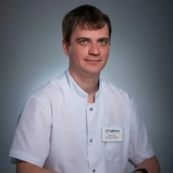 Гончаров Максим Александрович