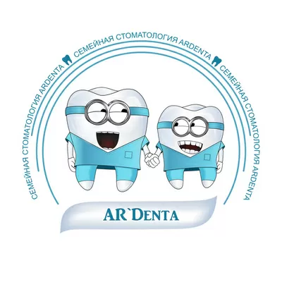 АРдента