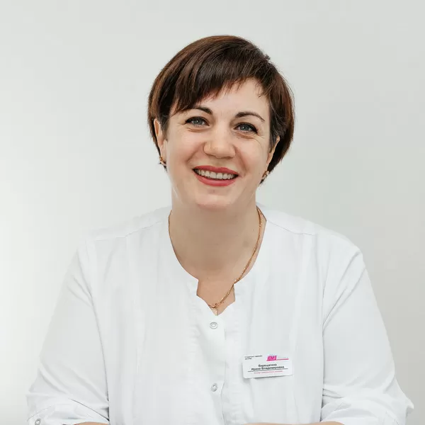 Верещагина Ирина Владимировна