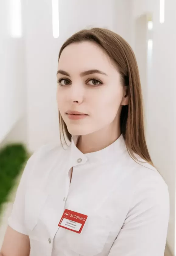 Еремина Дарья Ивановна