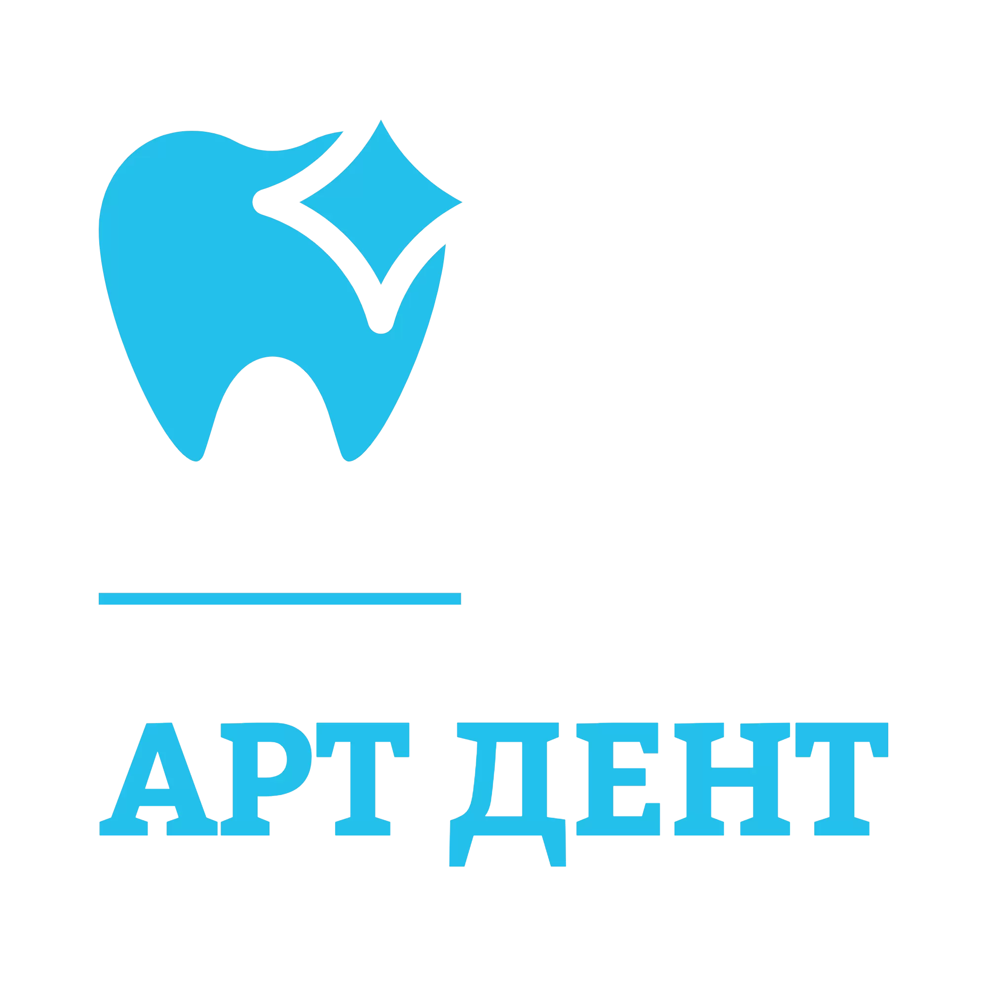 Гауз но осп сормовский филиал. Стоматология Волоколамск. Арт Дент Волоколамск врачи. Анвер стоматология в Волоколамске. Отзывы о арт Дент Волоколамск.