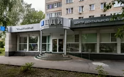 Центр Дентальной Имплантации (ЦДИ)