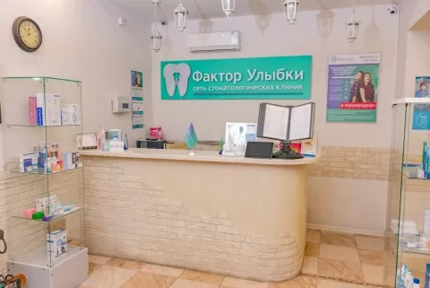 Фактор Улыбки на Коломяжском