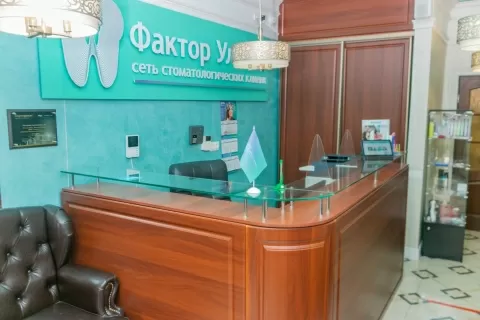 Фактор Улыбки на Авиаконструкторов