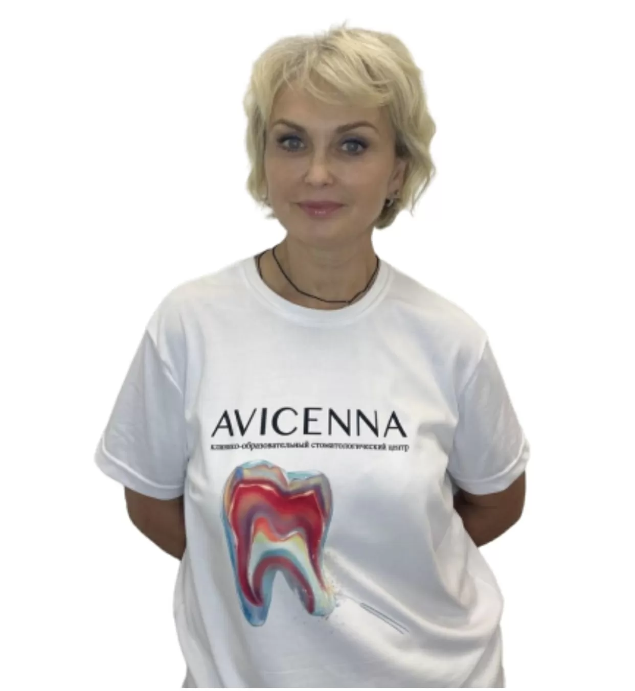 Могилянская Наталья Юрьевна