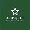 Астродент
